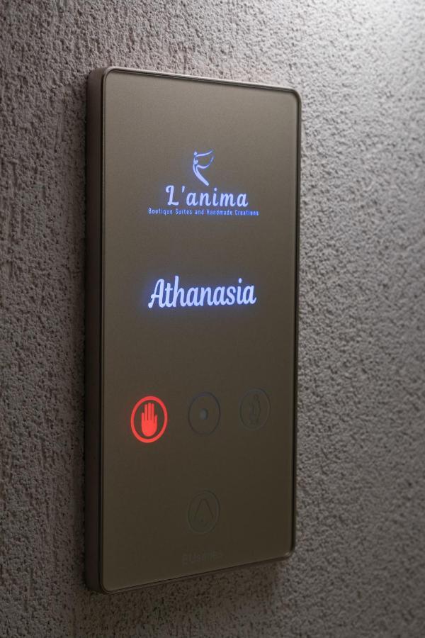 L Anima Boutique Suites Скиатос Екстериор снимка